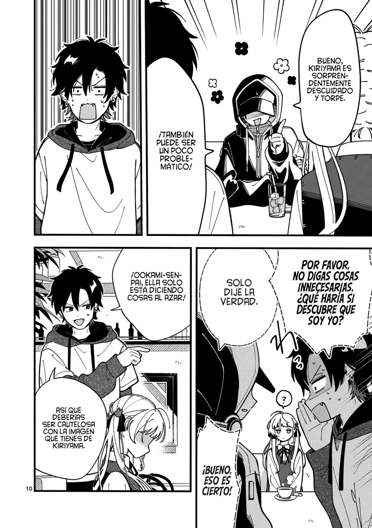 OOKAMI WA TSUKI NI KOI WO SURU Capítulo 5 - Page 13