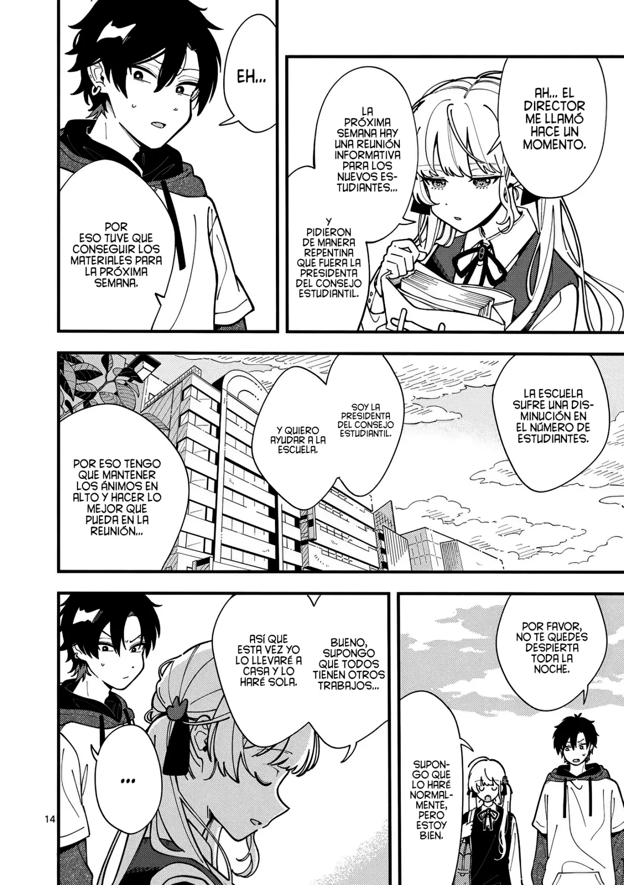 OOKAMI WA TSUKI NI KOI WO SURU Capítulo 5 - Page 17
