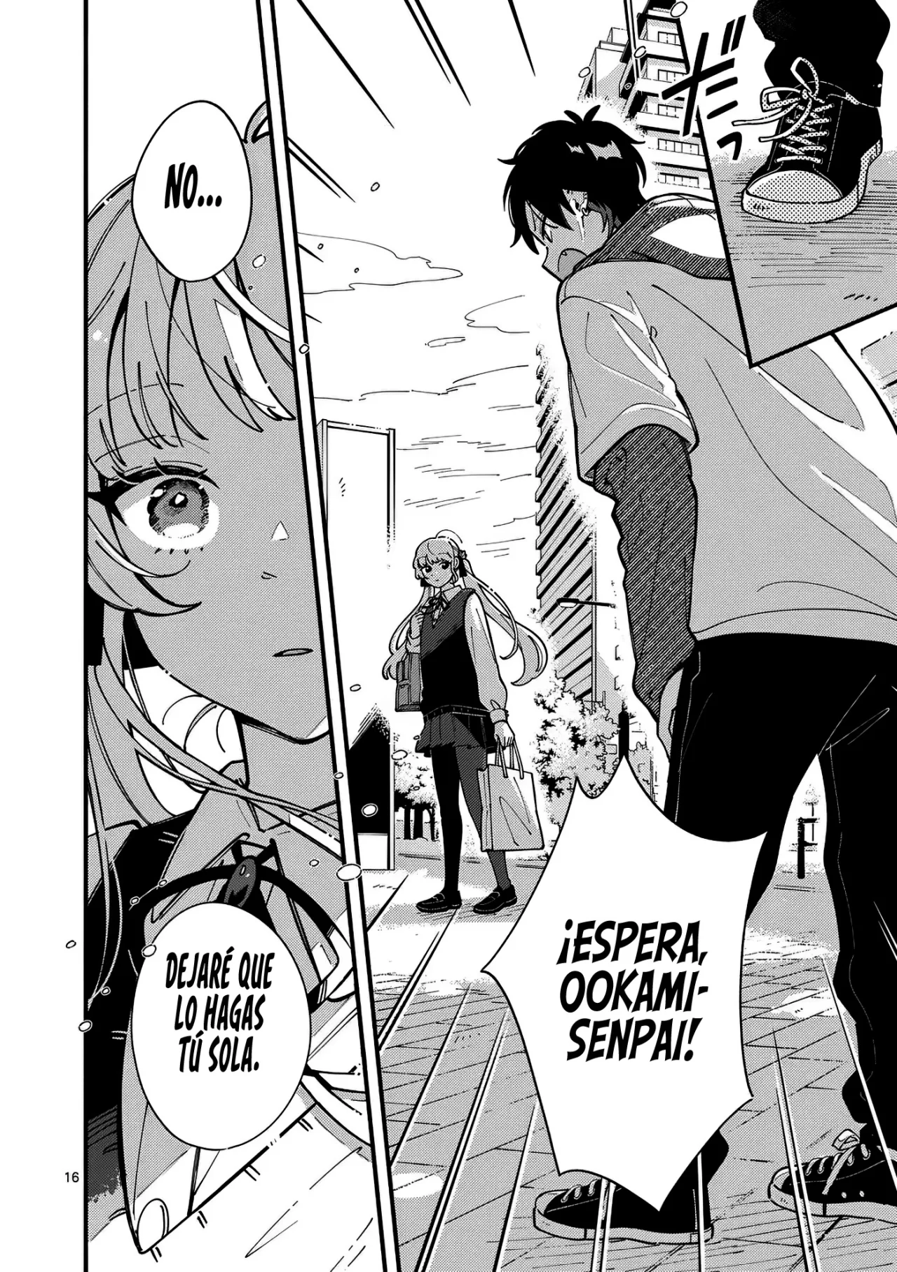 OOKAMI WA TSUKI NI KOI WO SURU Capítulo 5 - Page 19