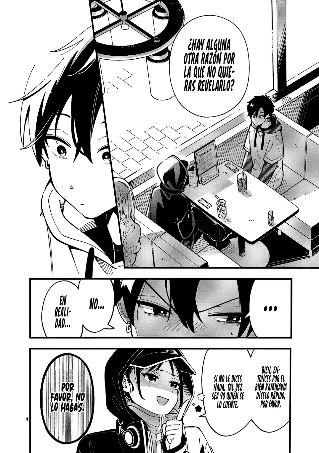 OOKAMI WA TSUKI NI KOI WO SURU Capítulo 5 - Page 7