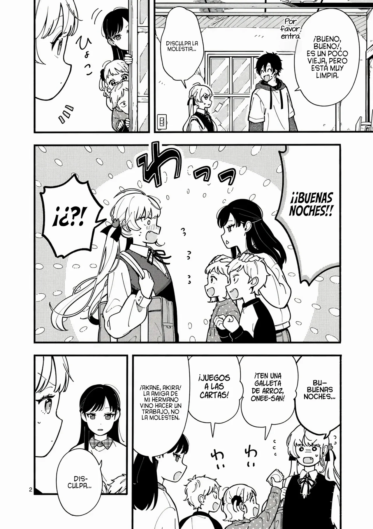 OOKAMI WA TSUKI NI KOI WO SURU Capítulo 6 - Page 5