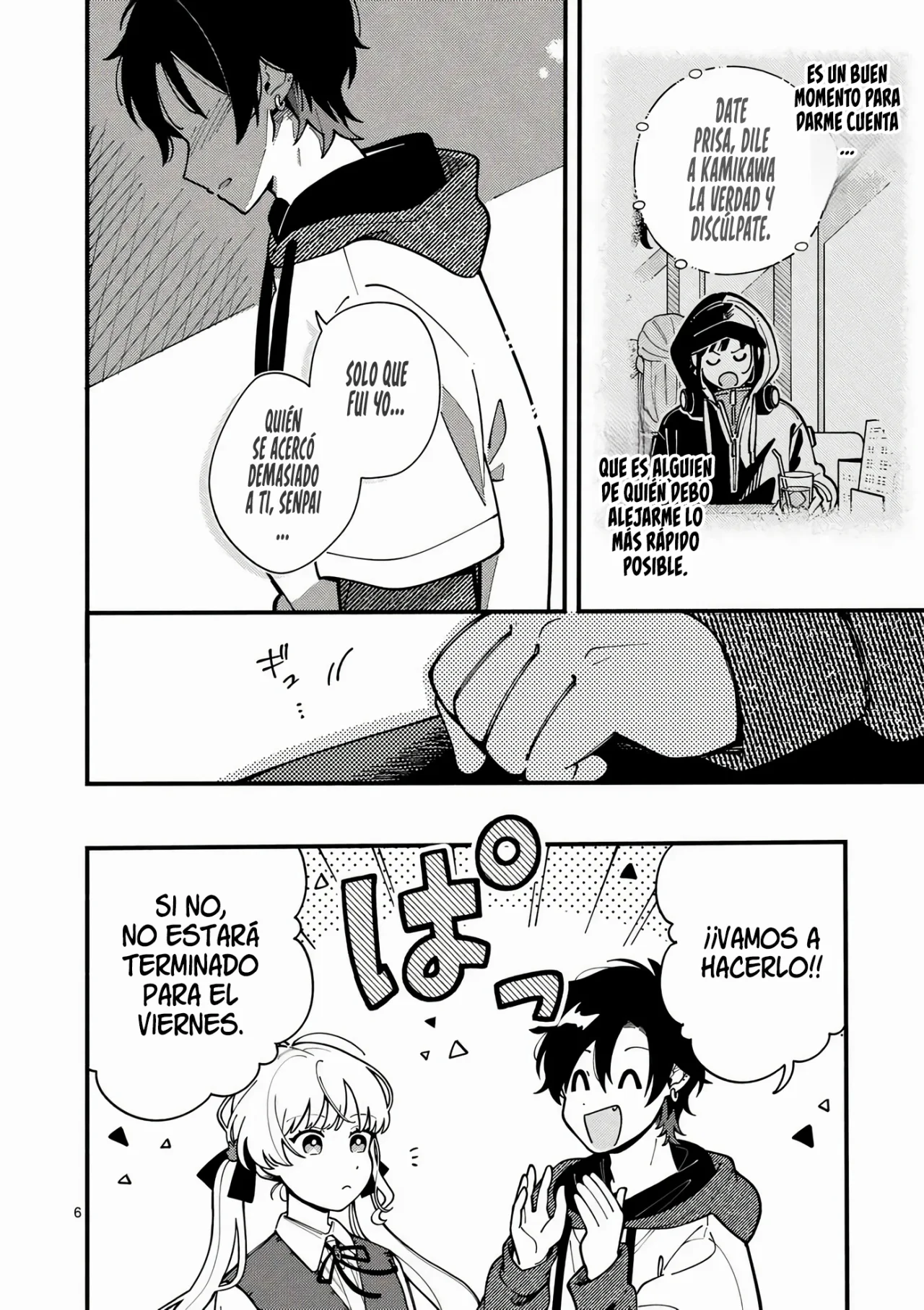 OOKAMI WA TSUKI NI KOI WO SURU Capítulo 6 - Page 9