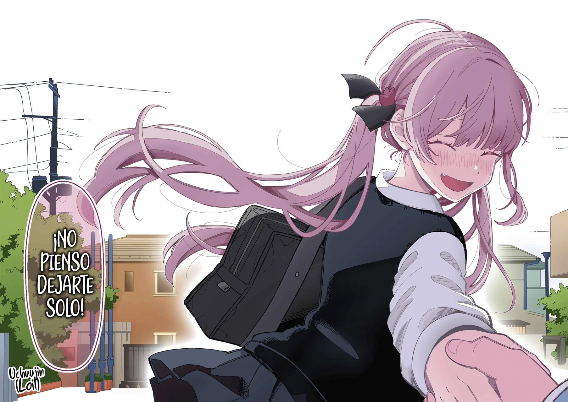 OOKAMI WA TSUKI NI KOI WO SURU Capítulo 7 - Page 18