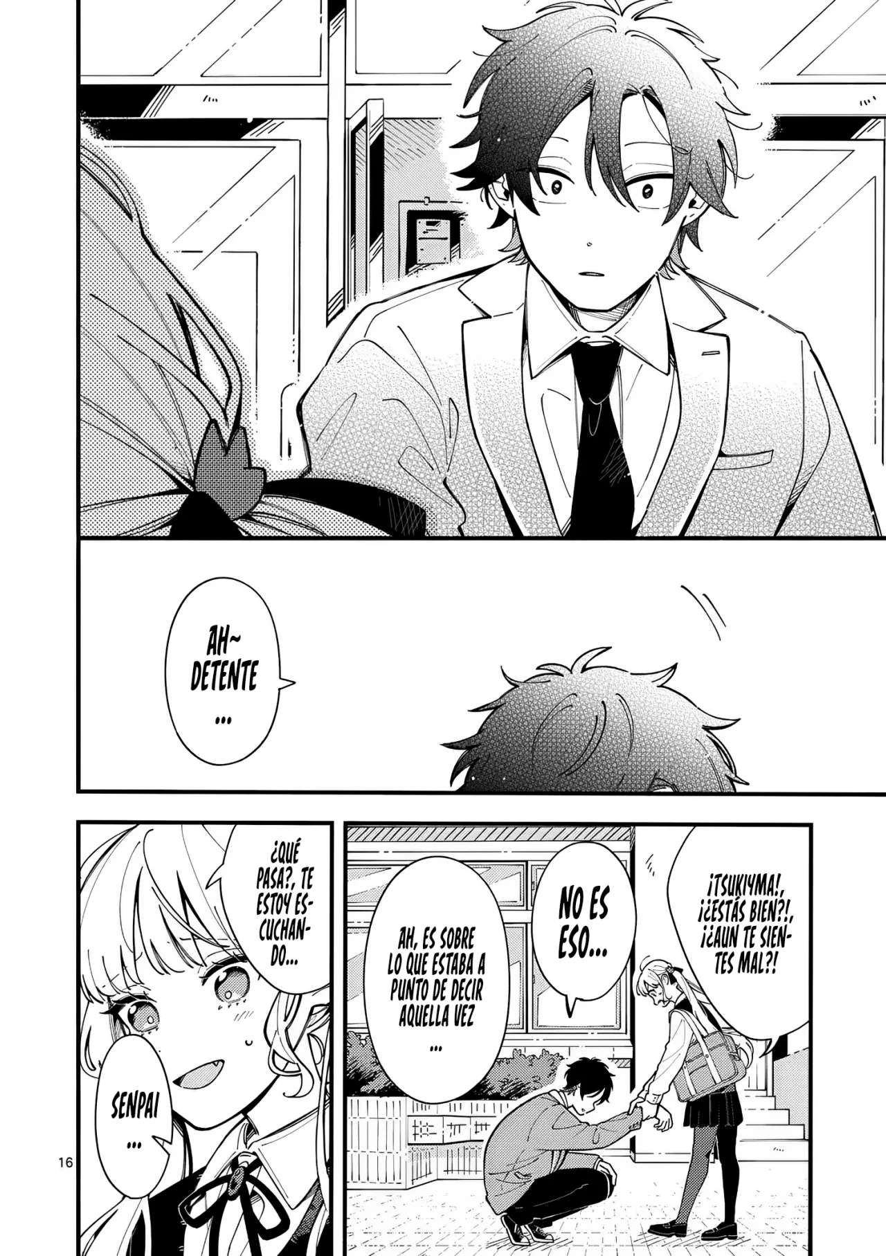 OOKAMI WA TSUKI NI KOI WO SURU Capítulo 7 - Page 19