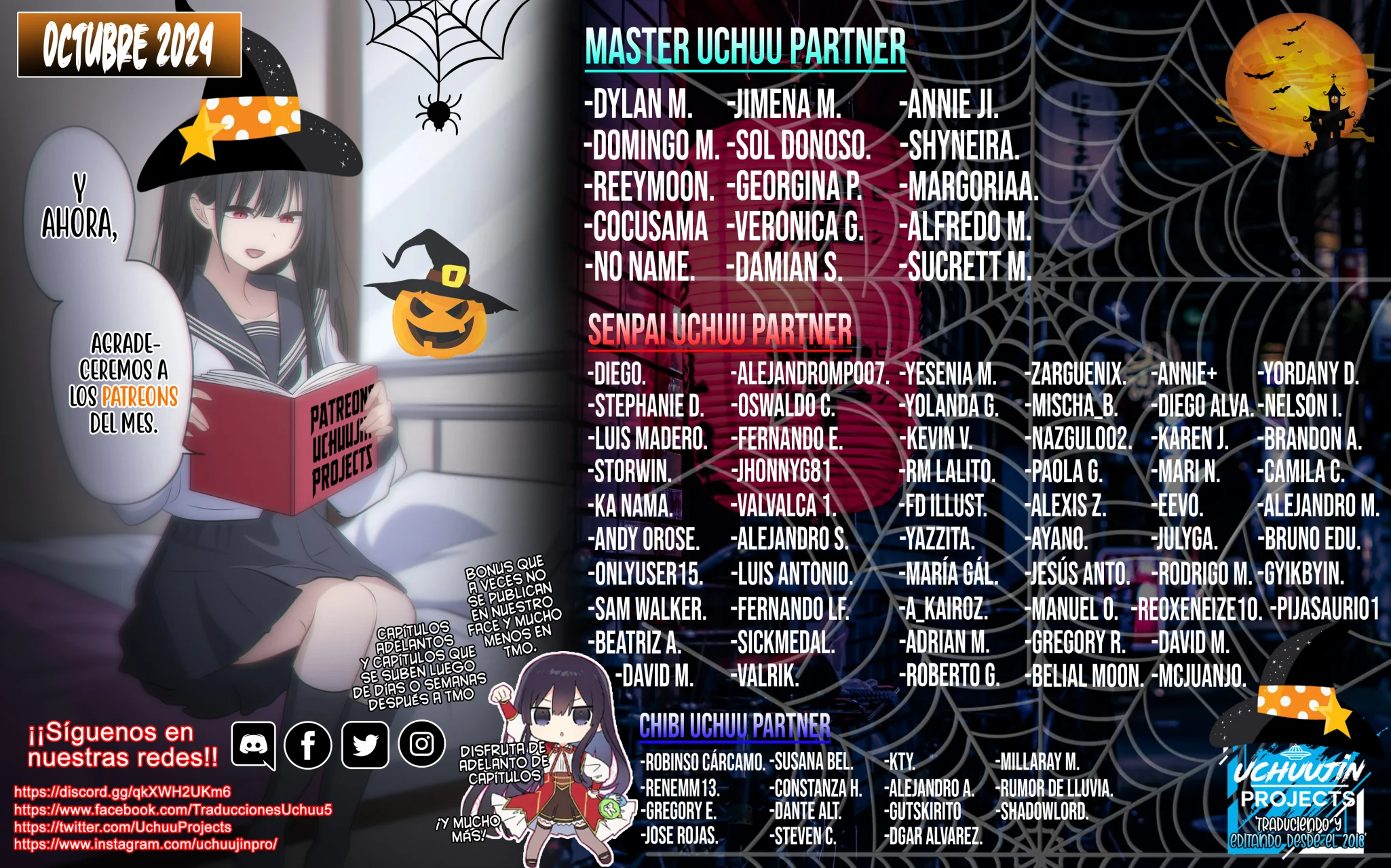 OOKAMI WA TSUKI NI KOI WO SURU Capítulo 7 - Page 3