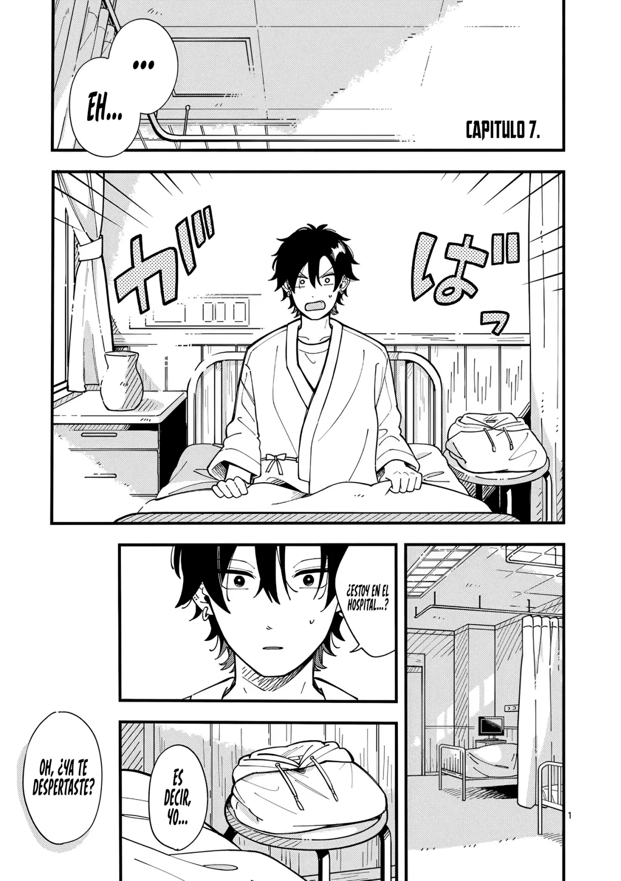 OOKAMI WA TSUKI NI KOI WO SURU Capítulo 7 - Page 4