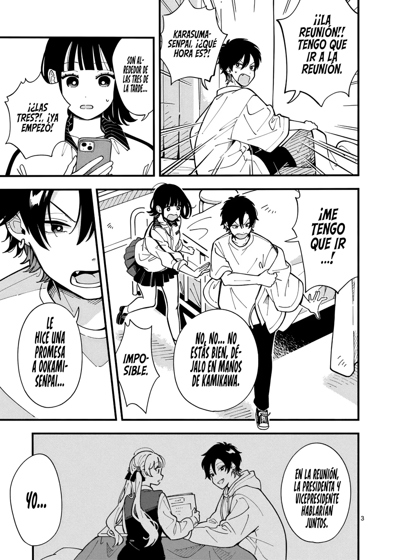 OOKAMI WA TSUKI NI KOI WO SURU Capítulo 7 - Page 6