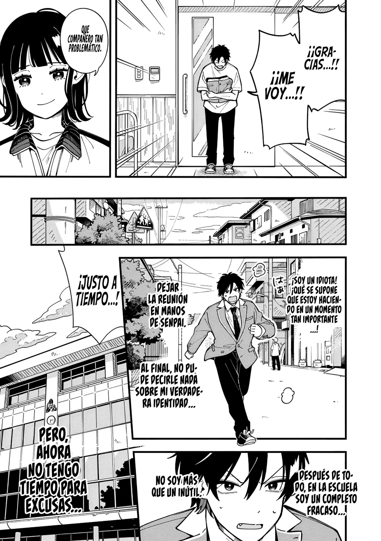 OOKAMI WA TSUKI NI KOI WO SURU Capítulo 7 - Page 8