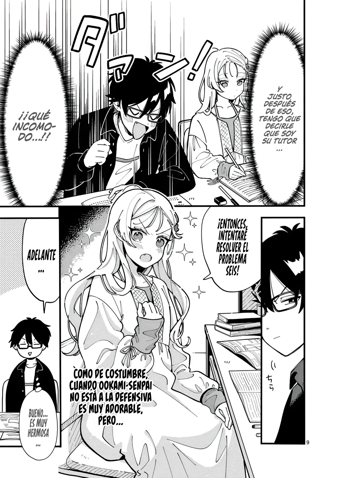 OOKAMI WA TSUKI NI KOI WO SURU Capítulo 8 - Page 12