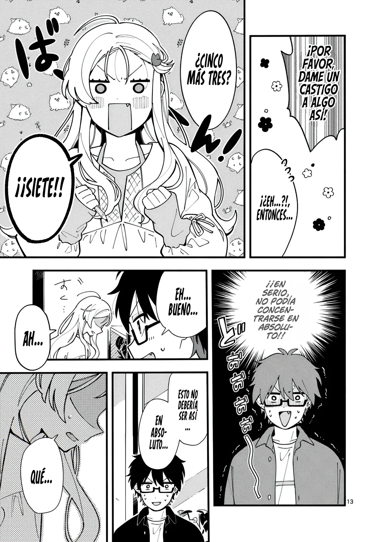 OOKAMI WA TSUKI NI KOI WO SURU Capítulo 8 - Page 16