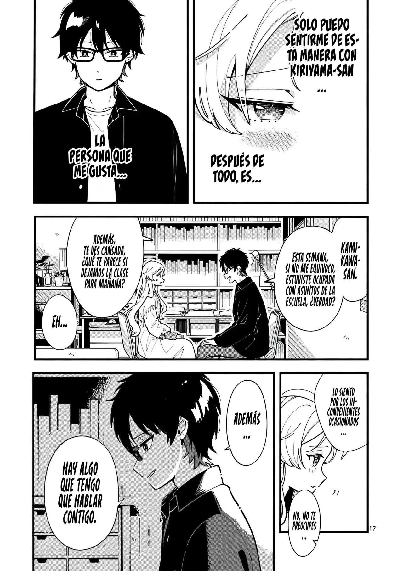 OOKAMI WA TSUKI NI KOI WO SURU Capítulo 8 - Page 20