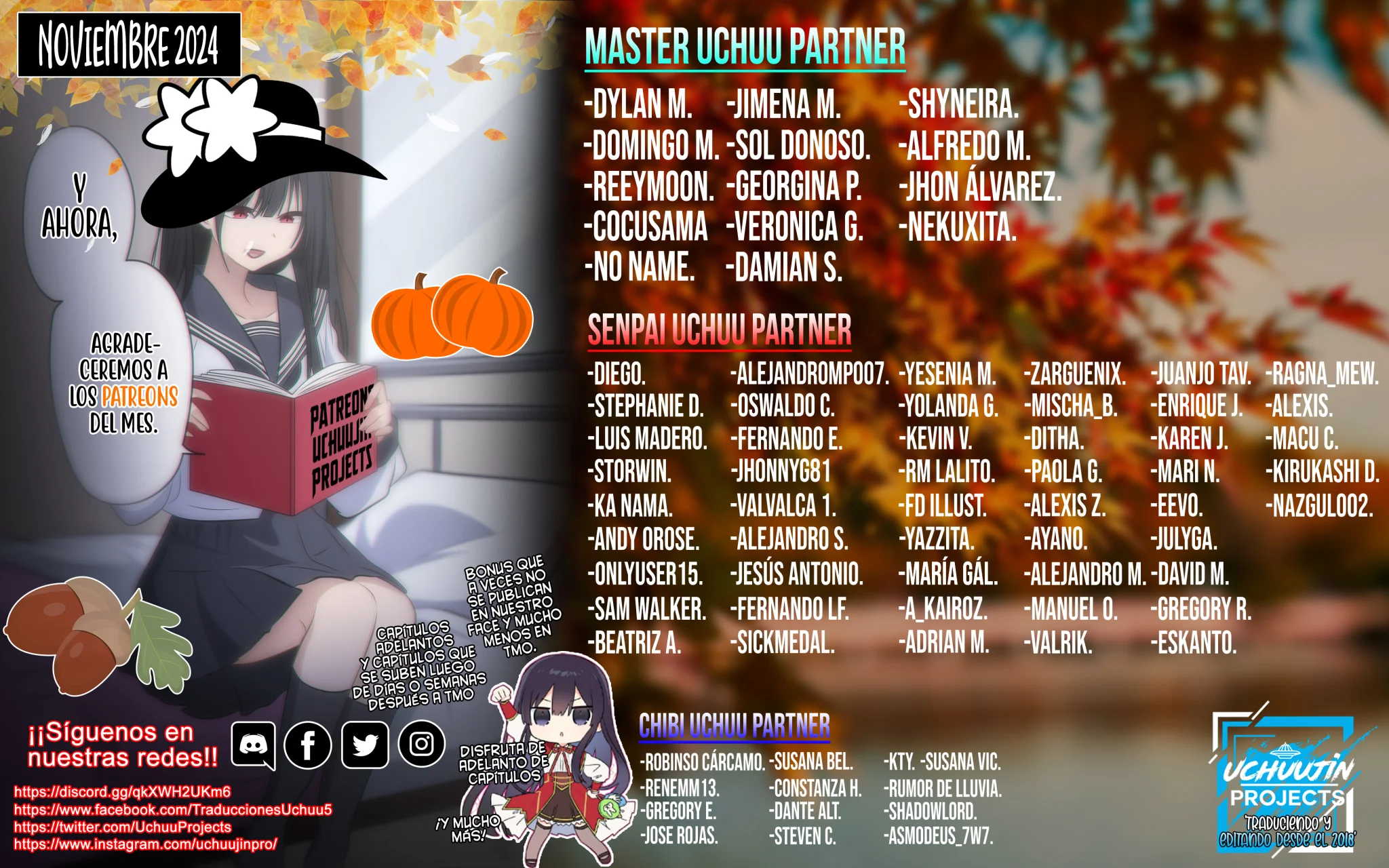 OOKAMI WA TSUKI NI KOI WO SURU Capítulo 8 - Page 3