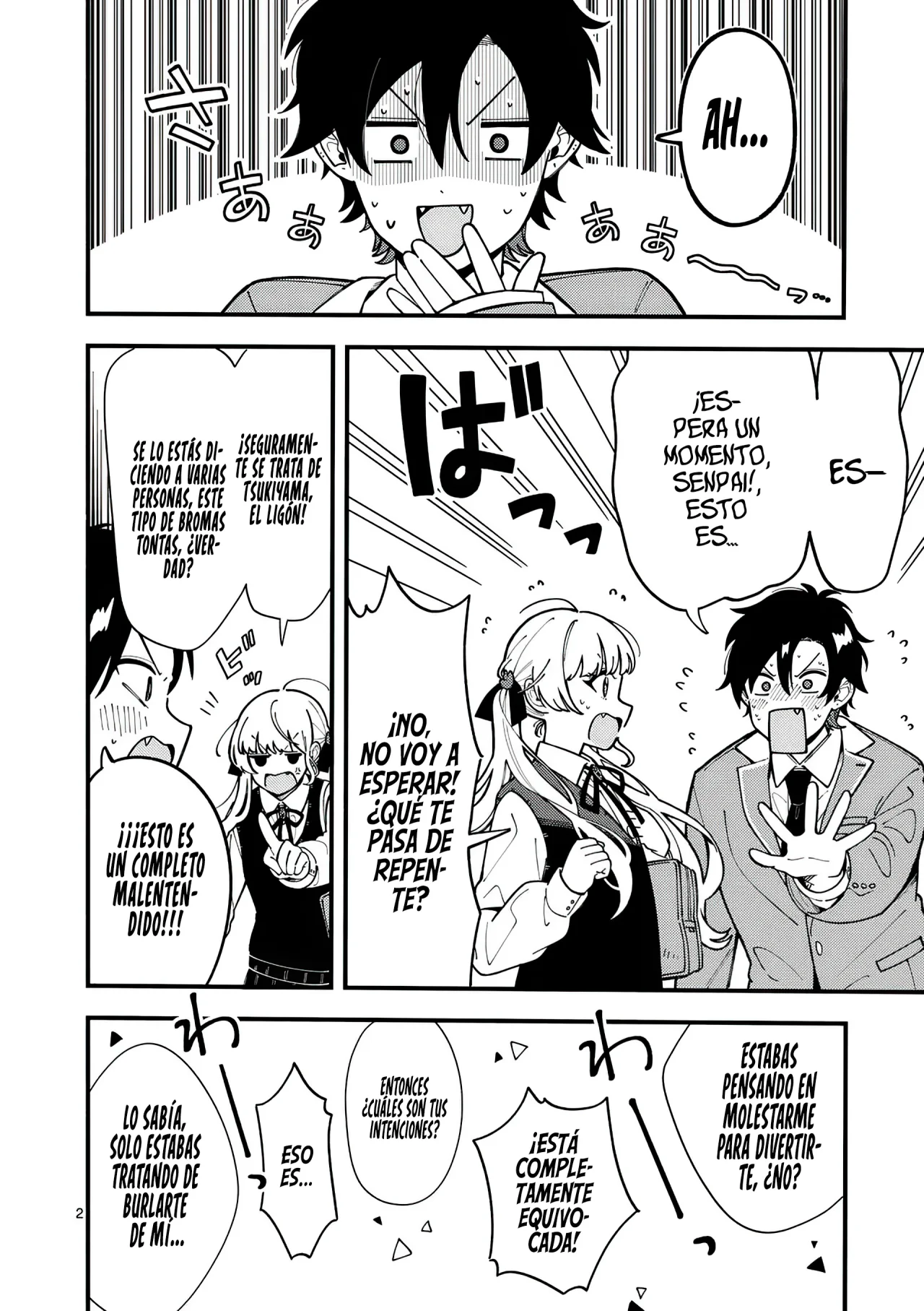 OOKAMI WA TSUKI NI KOI WO SURU Capítulo 8 - Page 5