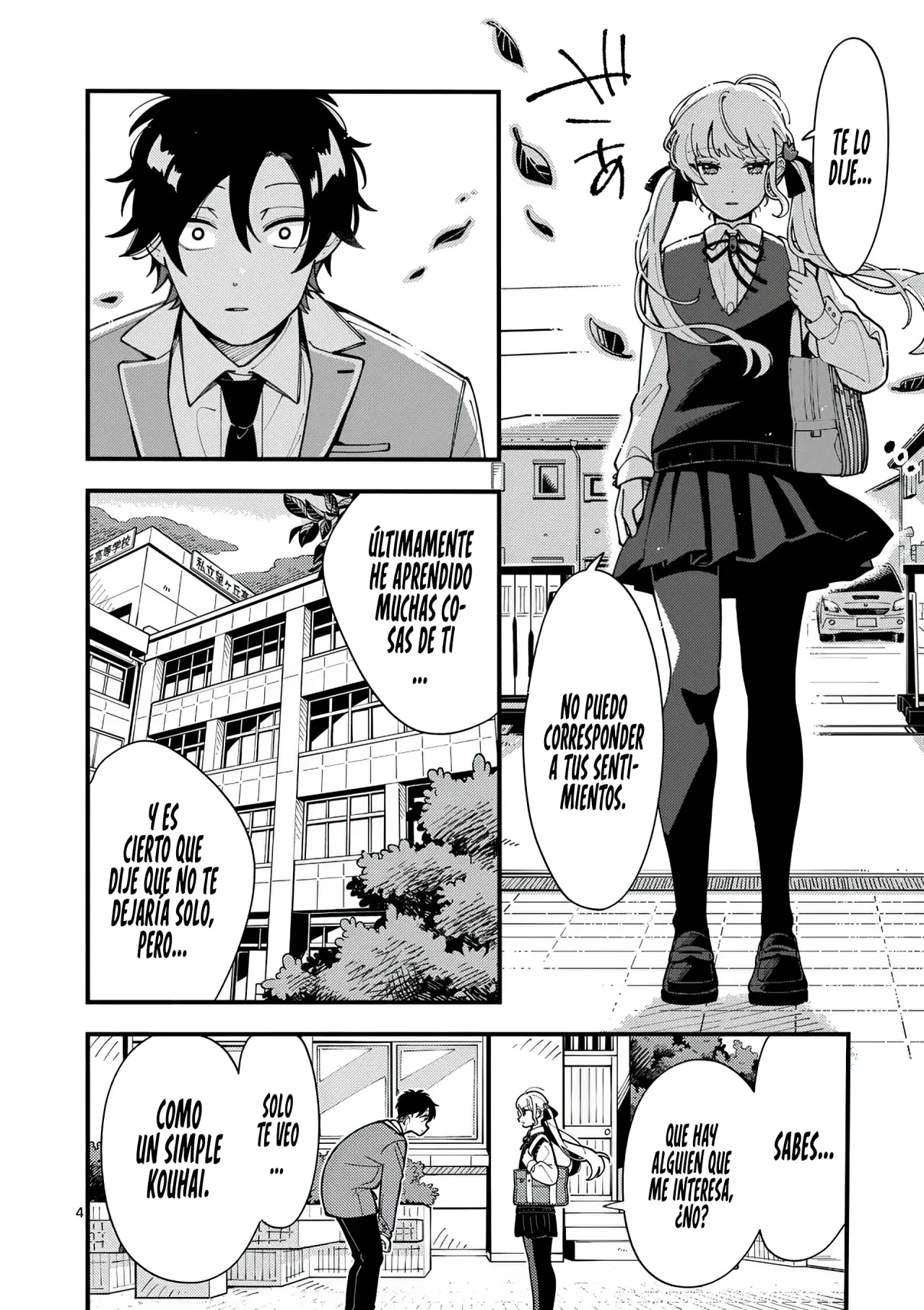 OOKAMI WA TSUKI NI KOI WO SURU Capítulo 8 - Page 7
