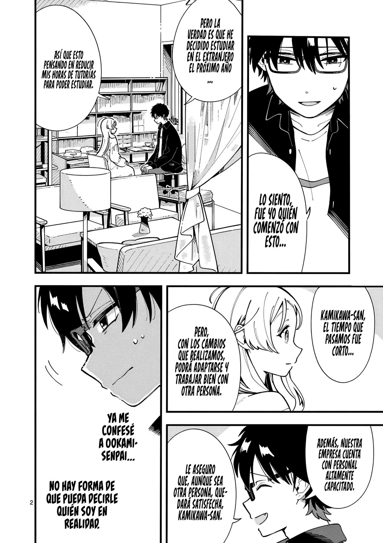 OOKAMI WA TSUKI NI KOI WO SURU Capítulo 9 - Page 5