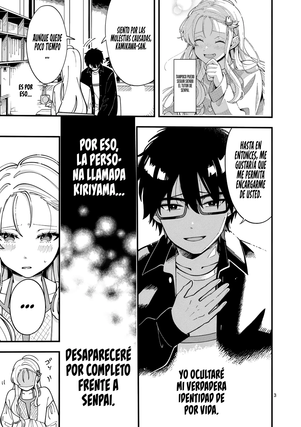 OOKAMI WA TSUKI NI KOI WO SURU Capítulo 9 - Page 6