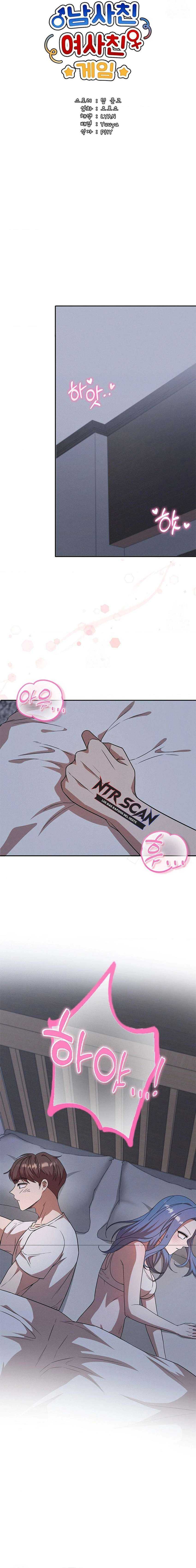 El juego der ser solo amigos o algo más Capítulo 11 - Page 6