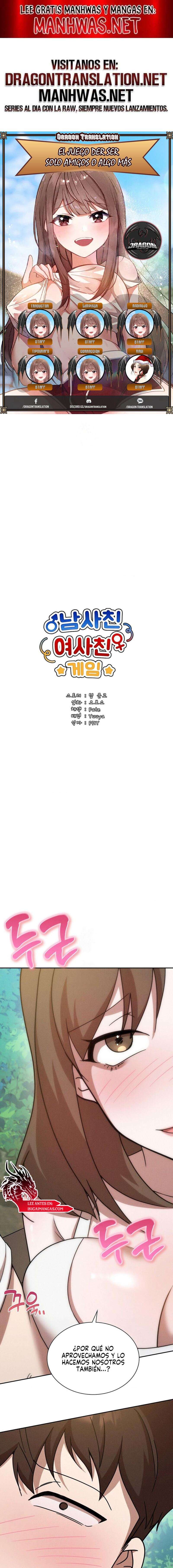 El juego der ser solo amigos o algo más Capítulo 16 - Page 1