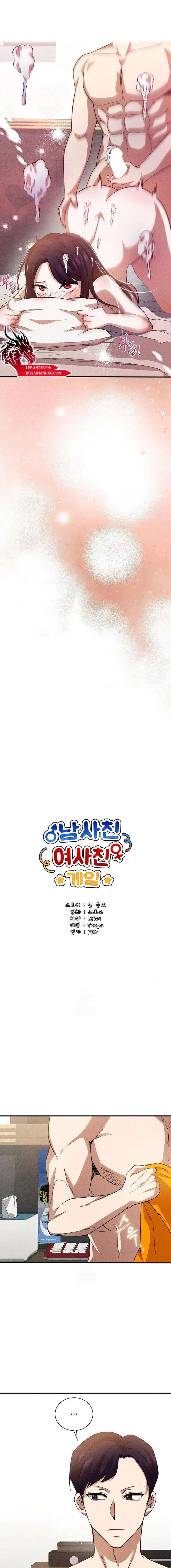 El juego der ser solo amigos o algo más Capítulo 3 - Page 8