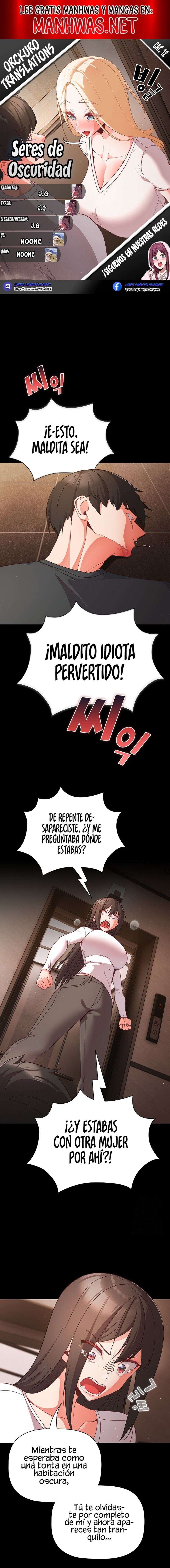 Seres de Oscuridad Capítulo 12 - Page 1