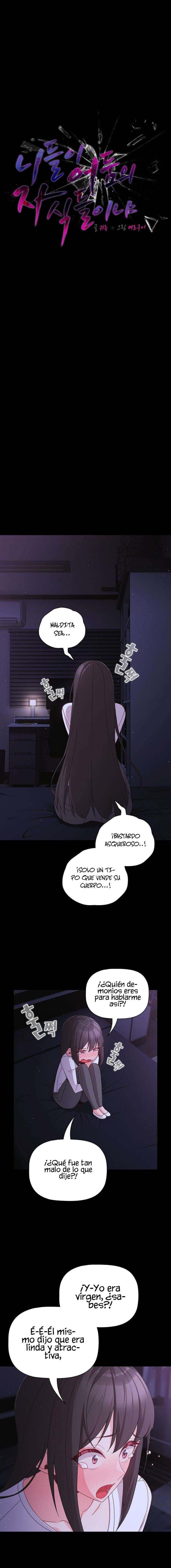 Seres de Oscuridad Capítulo 12 - Page 12