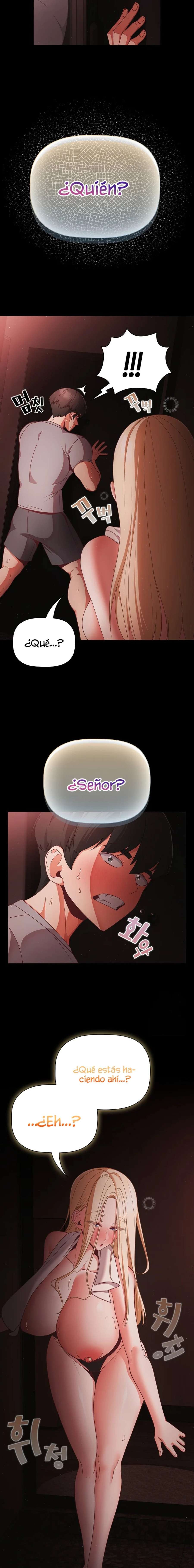 Seres de Oscuridad Capítulo 13 - Page 15