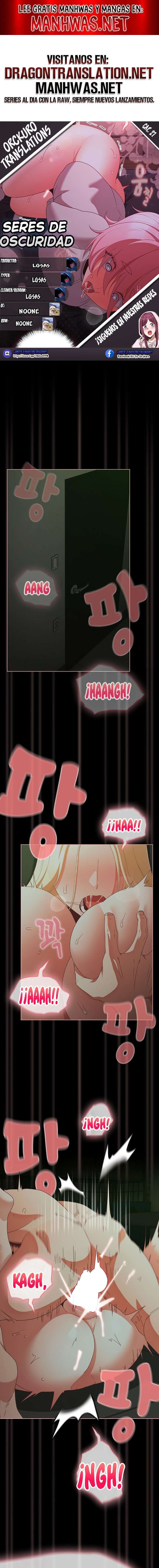 Seres de Oscuridad Capítulo 27 - Page 1