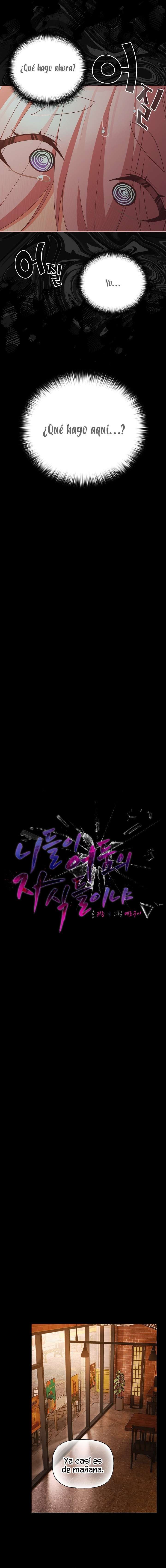 Seres de Oscuridad Capítulo 27 - Page 14