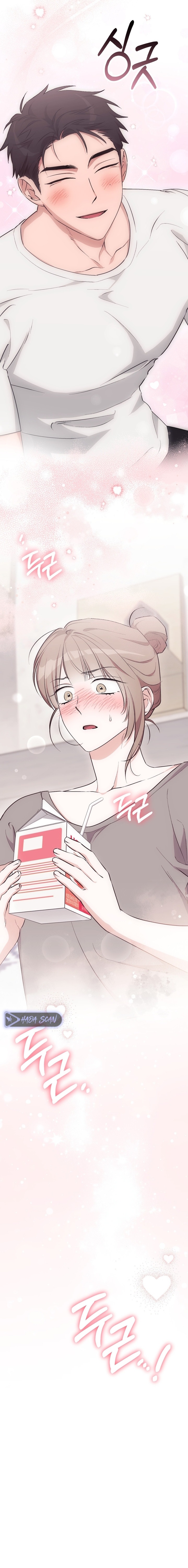 Lechita de Fresa Capítulo 14 - Page 23