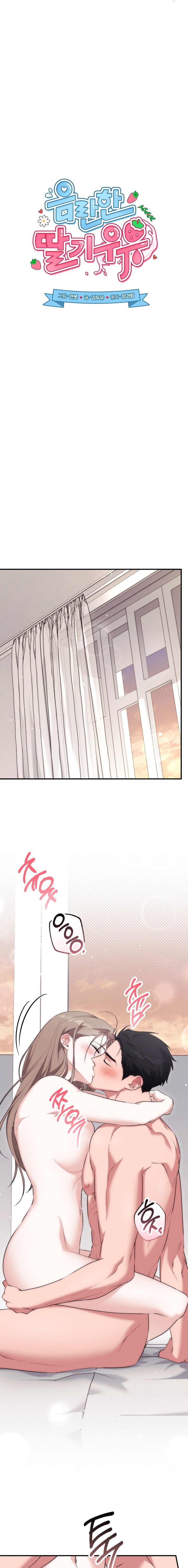 Lechita de Fresa Capítulo 28 - Page 6