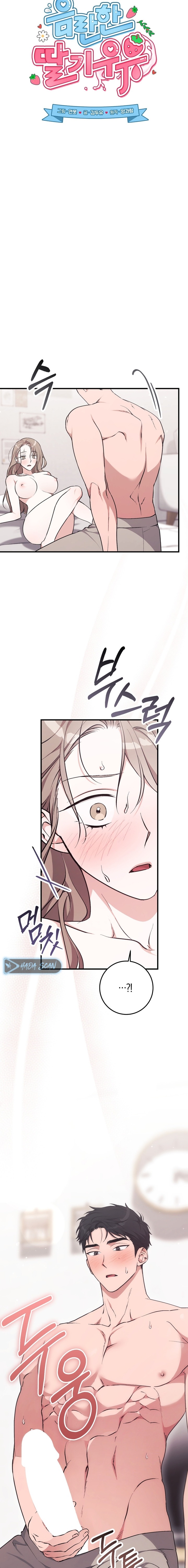 Lechita de Fresa Capítulo 5 - Page 7