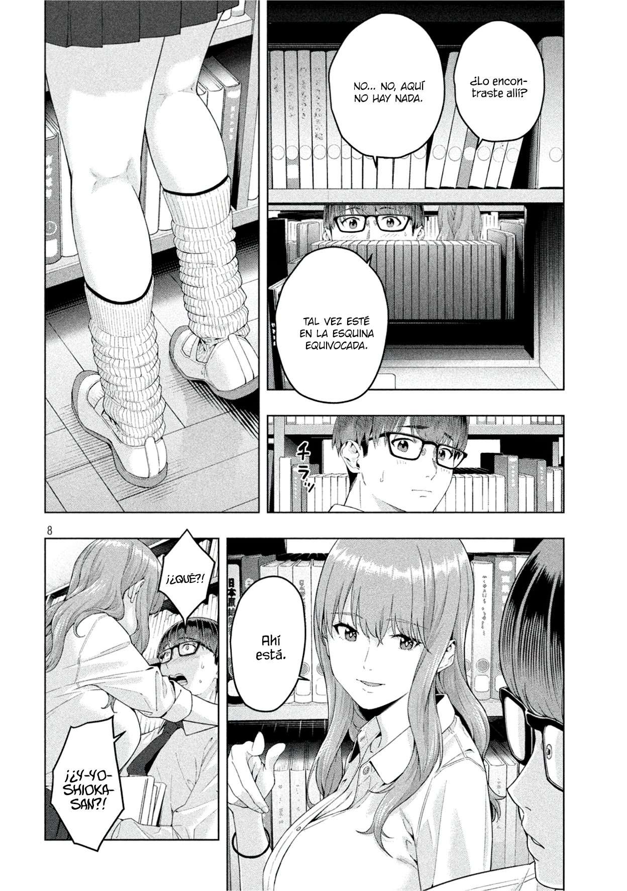Kanojo no Tomodachi (JYURA) Capítulo 0 - Page 10