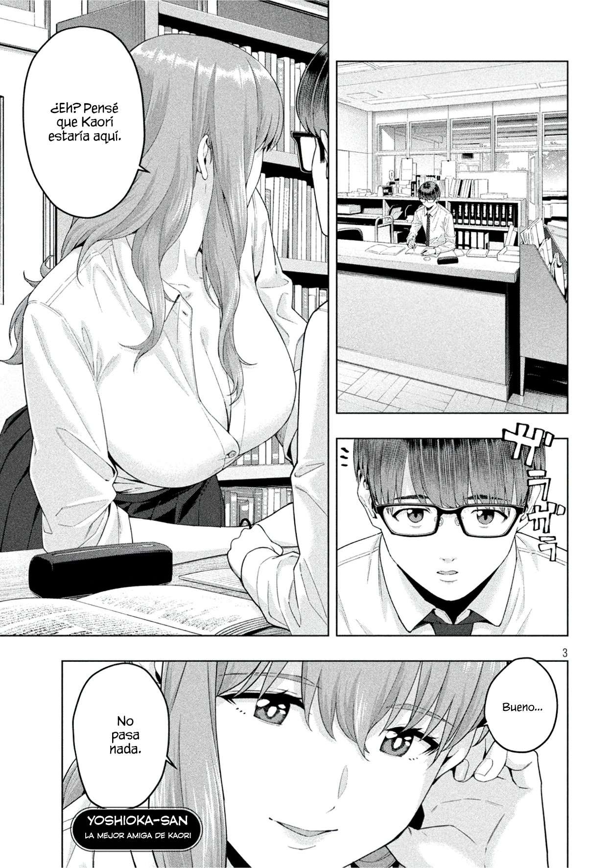 Kanojo no Tomodachi (JYURA) Capítulo 0 - Page 5