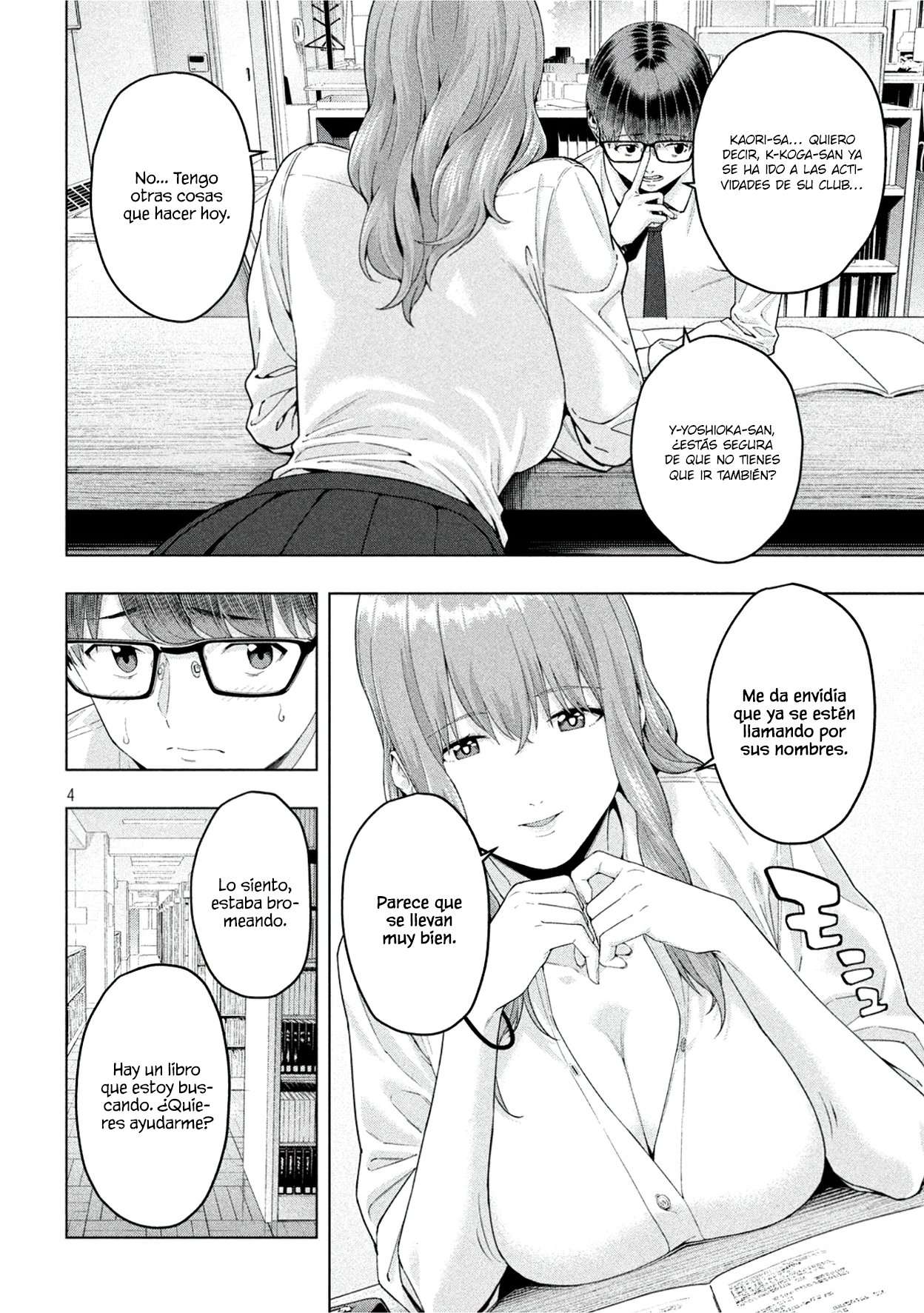Kanojo no Tomodachi (JYURA) Capítulo 0 - Page 6