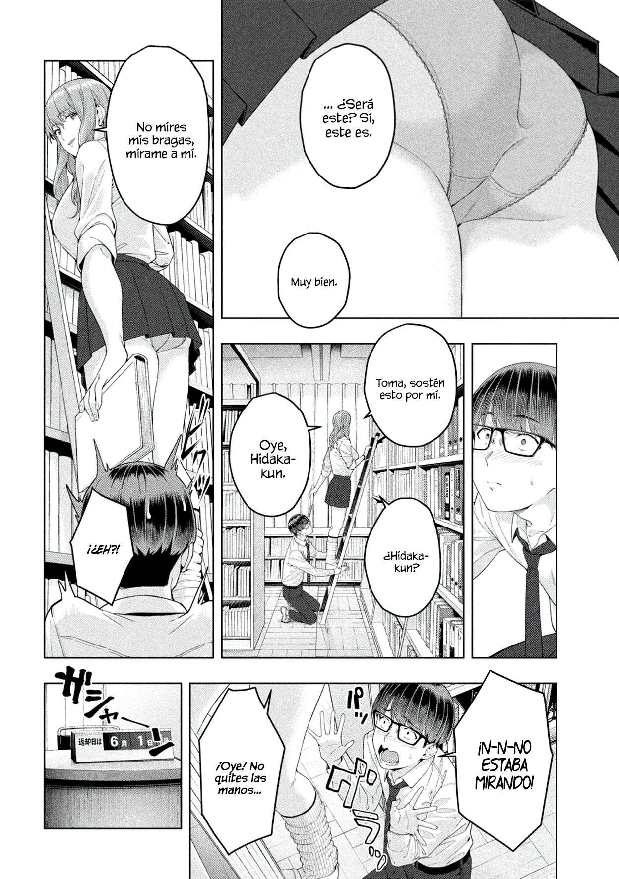 Kanojo no Tomodachi (JYURA) Capítulo 0 - Page 8