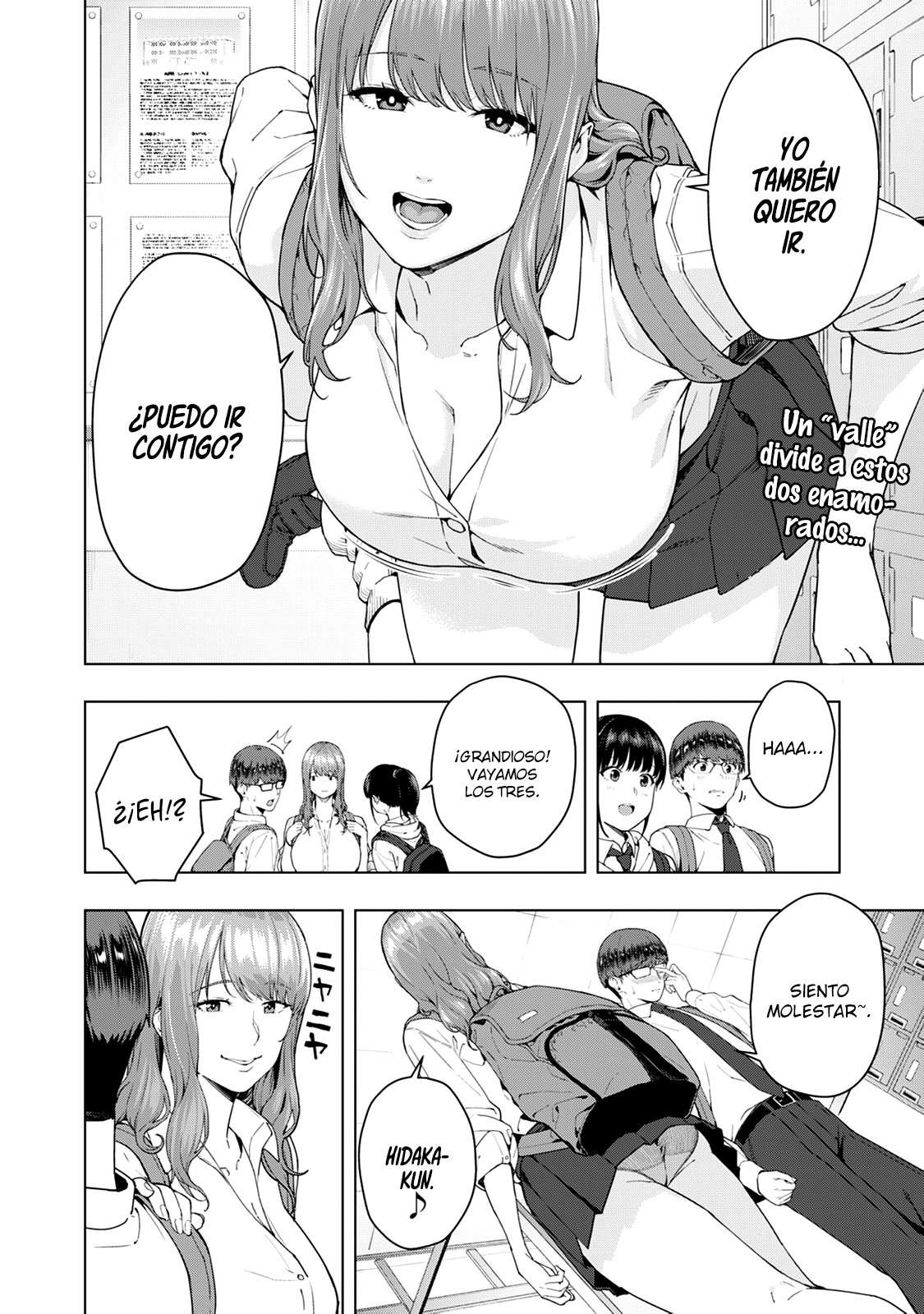 Kanojo no Tomodachi (JYURA) Capítulo 1 - Page 4