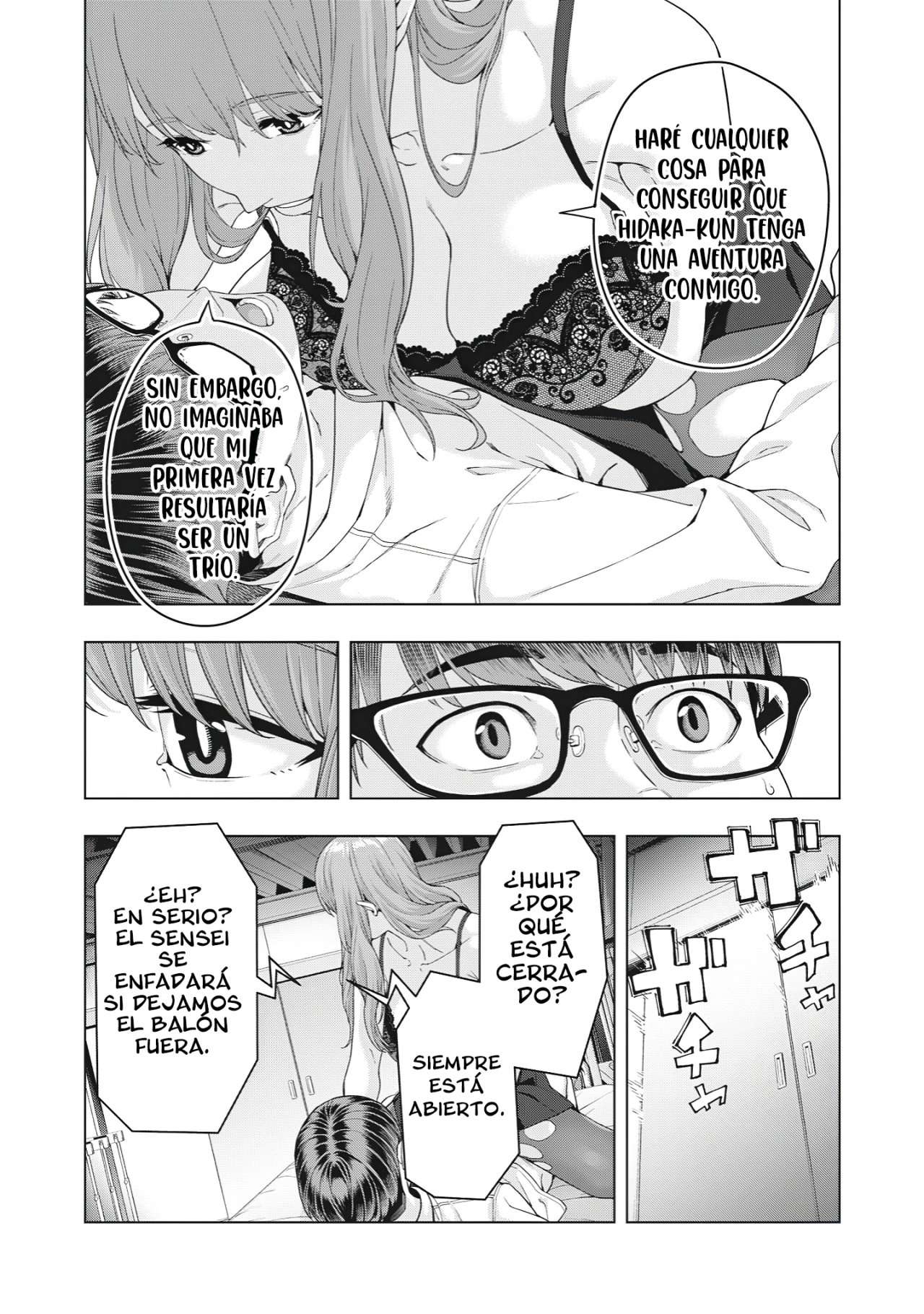 Kanojo no Tomodachi (JYURA) Capítulo 10 - Page 7