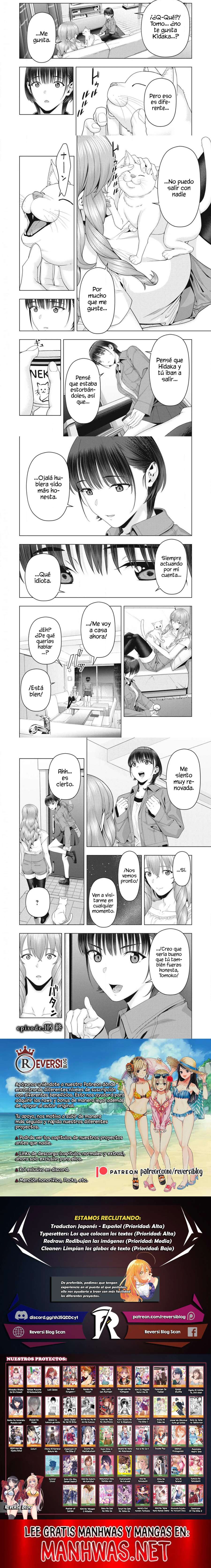 Kanojo no Tomodachi (JYURA) Capítulo 105 - Page 2