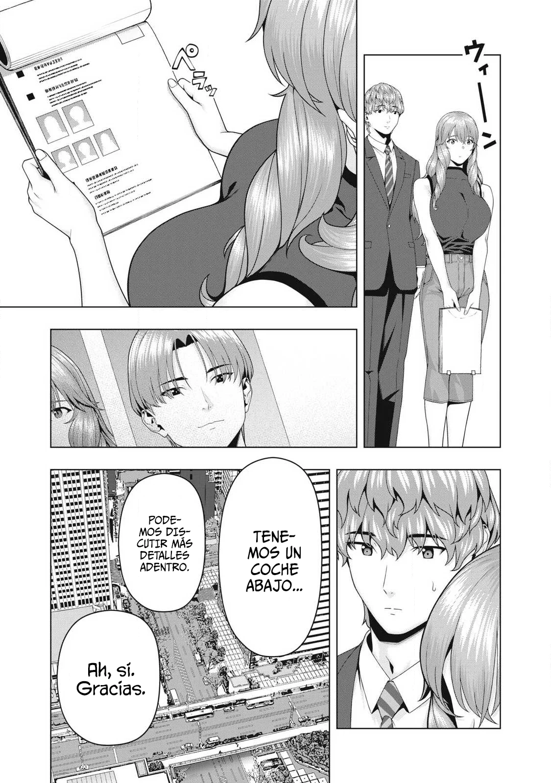 Kanojo no Tomodachi (JYURA) Capítulo 109 - Page 5