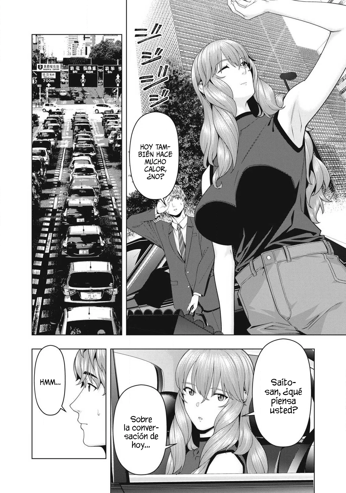 Kanojo no Tomodachi (JYURA) Capítulo 109 - Page 6