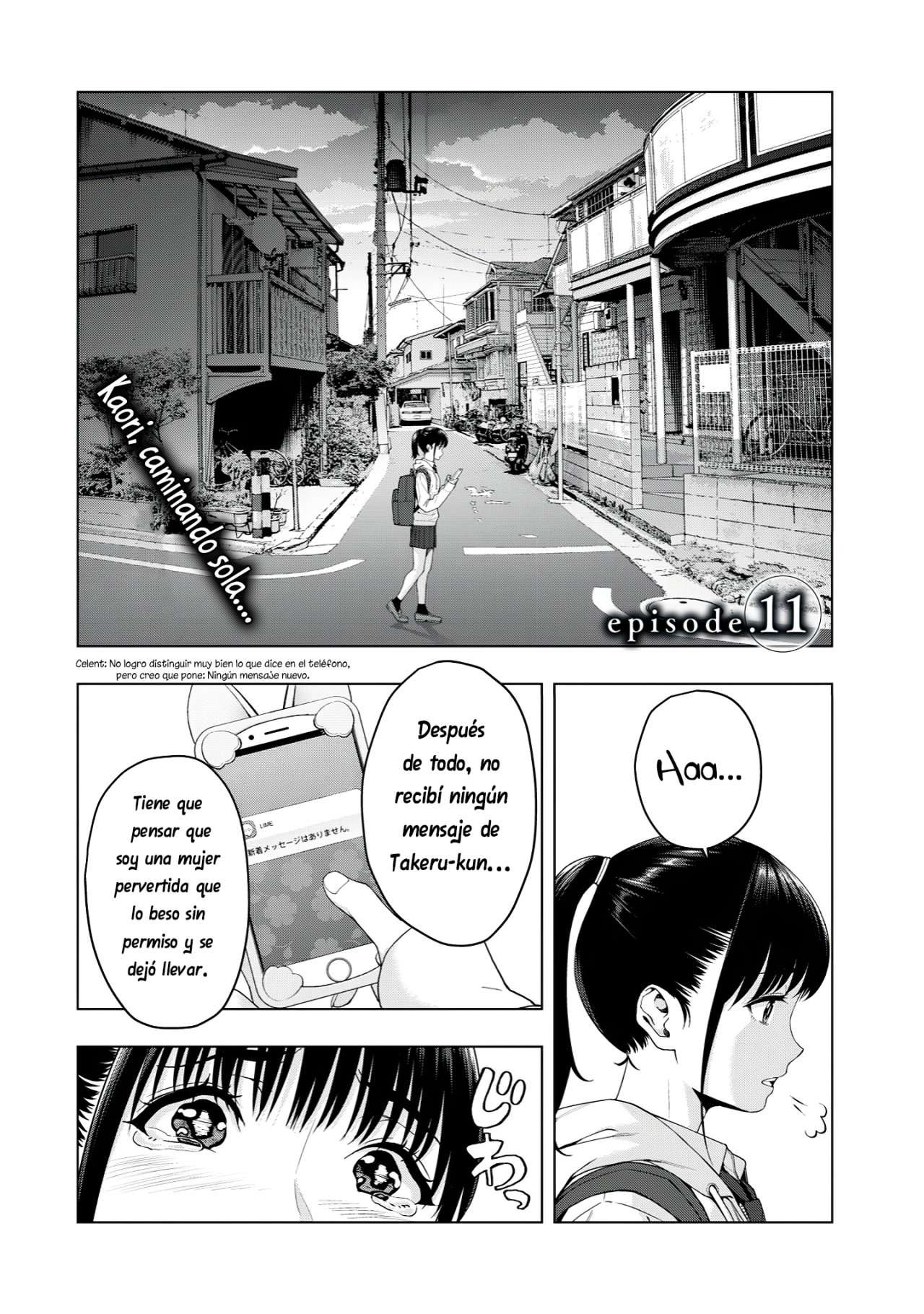 Kanojo no Tomodachi (JYURA) Capítulo 11 - Page 1