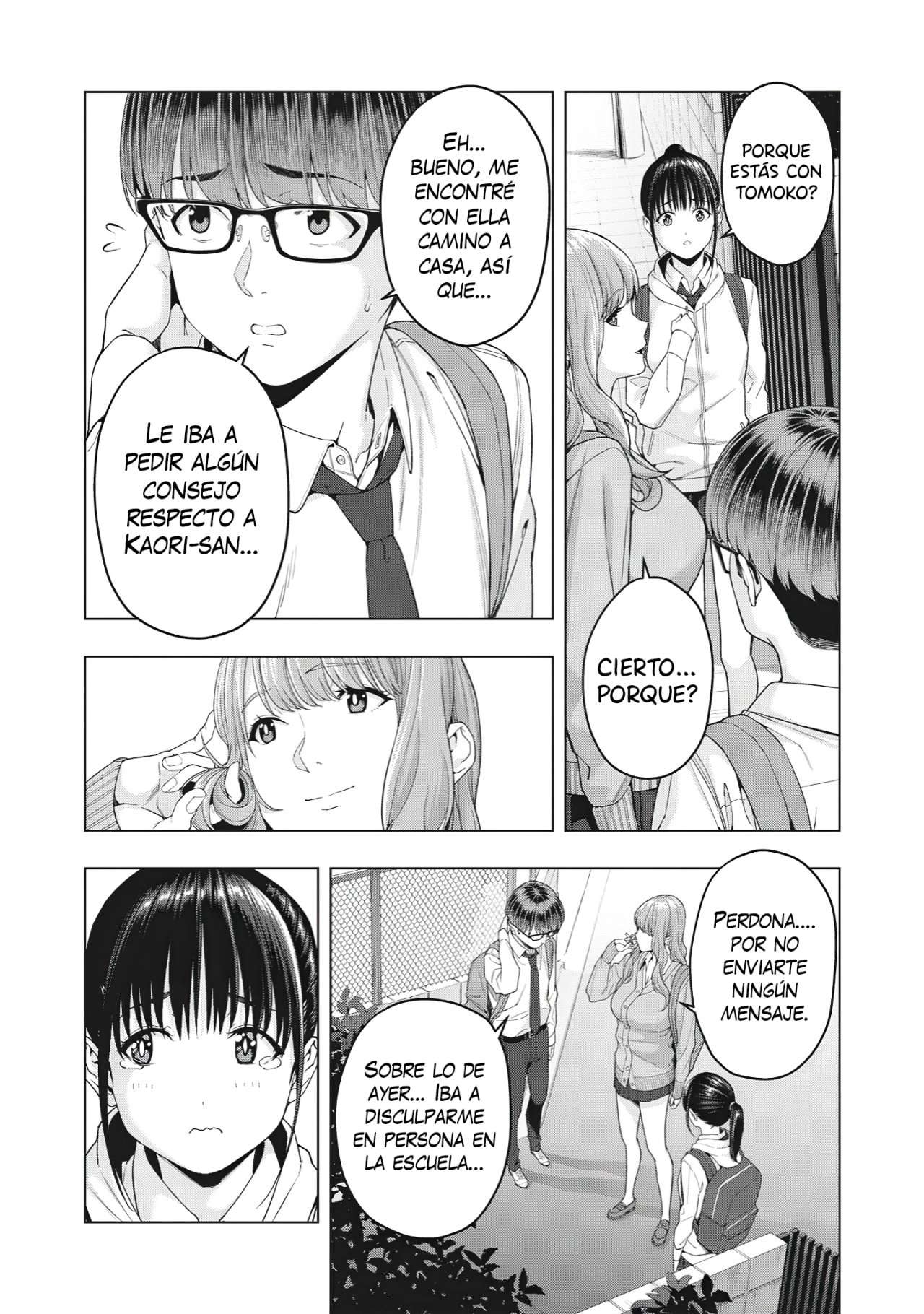 Kanojo no Tomodachi (JYURA) Capítulo 12 - Page 3