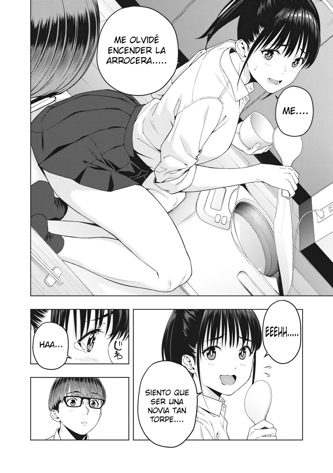Kanojo no Tomodachi (JYURA) Capítulo 13 - Page 4