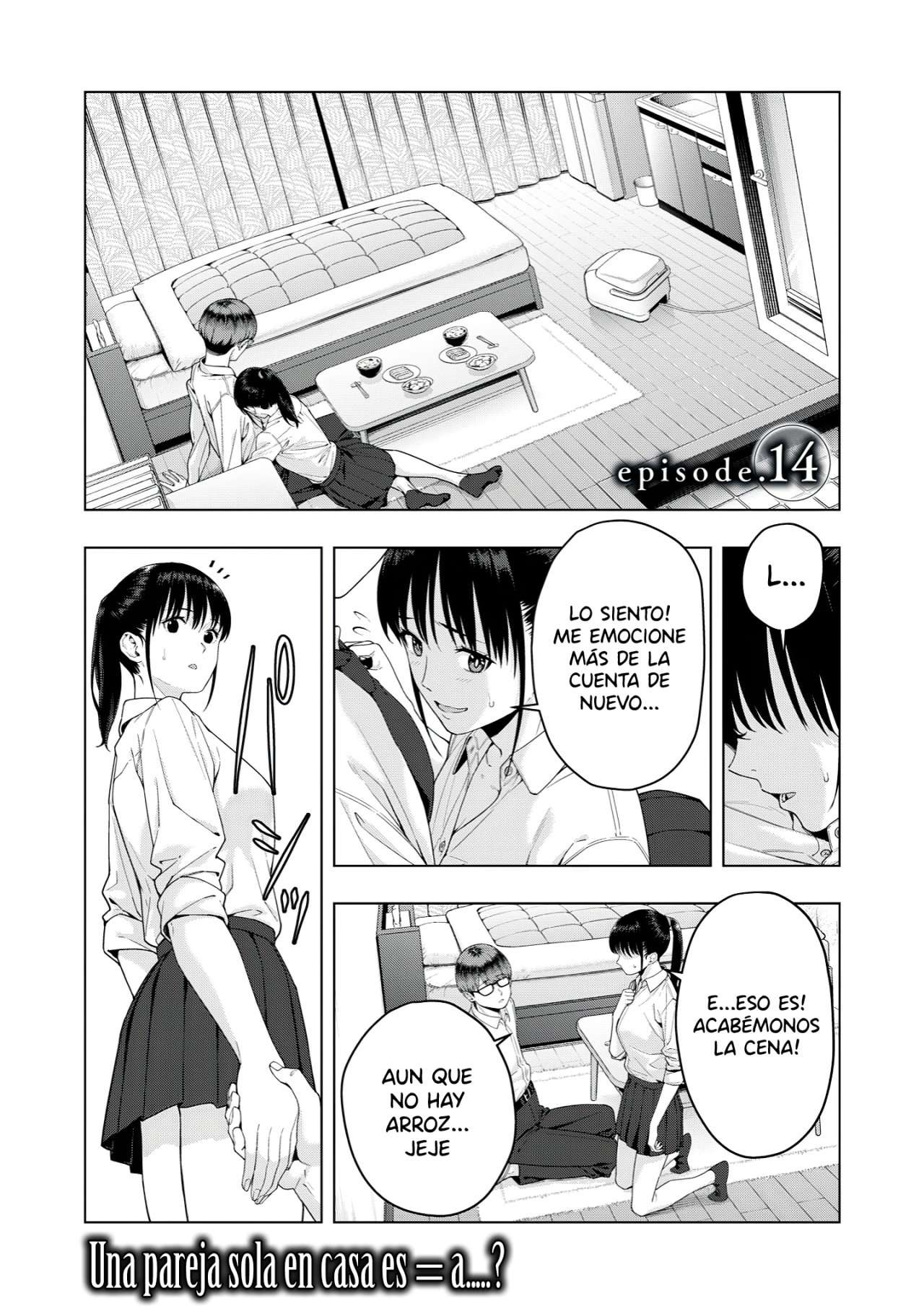 Kanojo no Tomodachi (JYURA) Capítulo 14 - Page 1