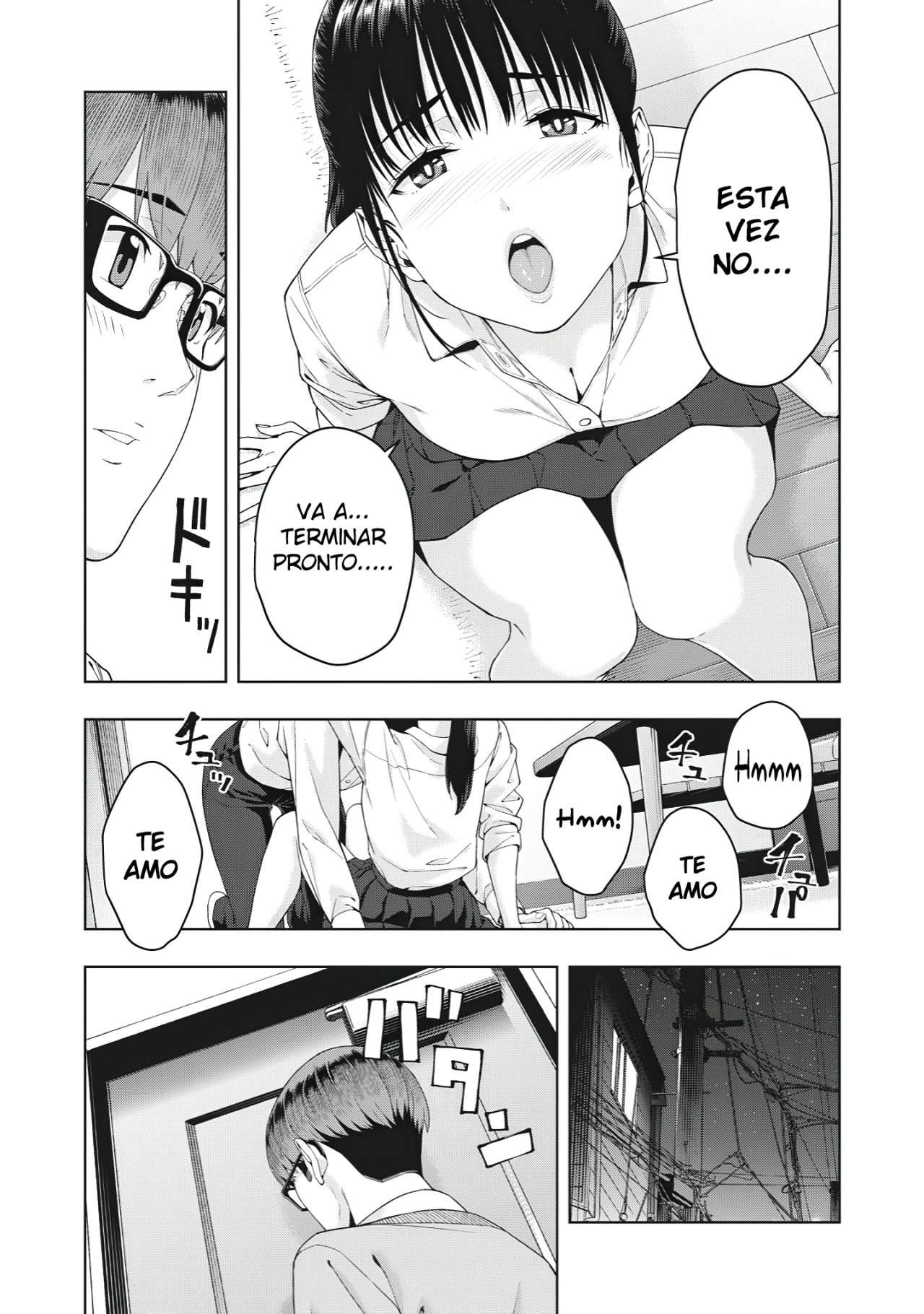 Kanojo no Tomodachi (JYURA) Capítulo 14 - Page 4