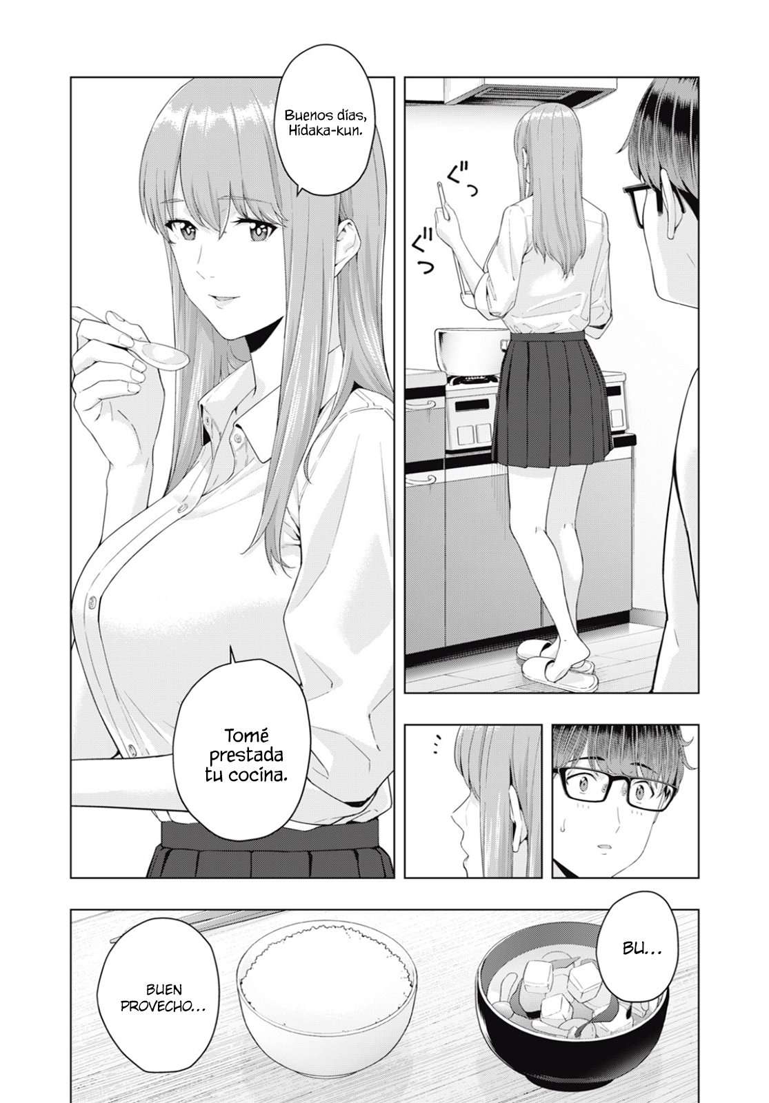 Kanojo no Tomodachi (JYURA) Capítulo 19 - Page 6