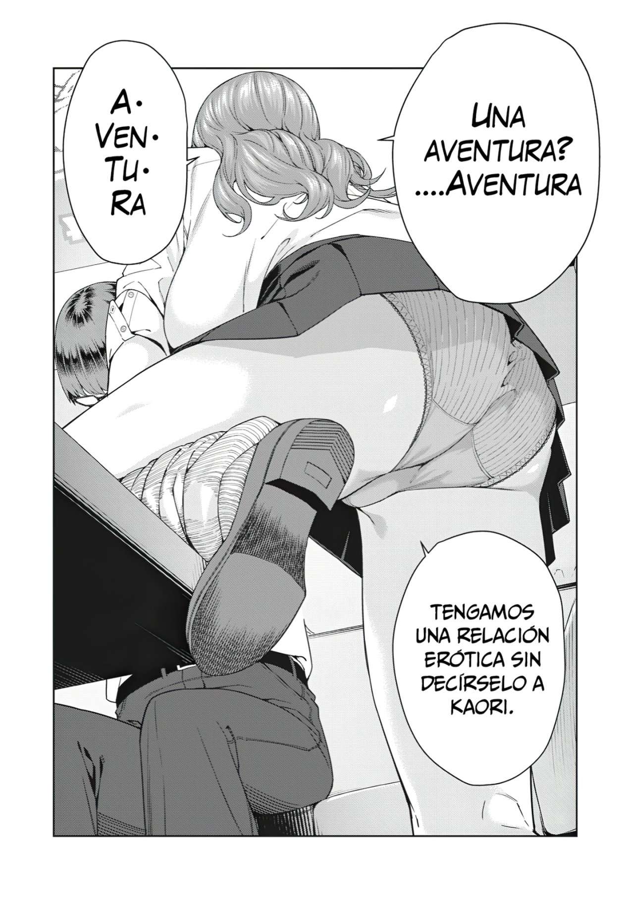 Kanojo no Tomodachi (JYURA) Capítulo 2 - Page 4