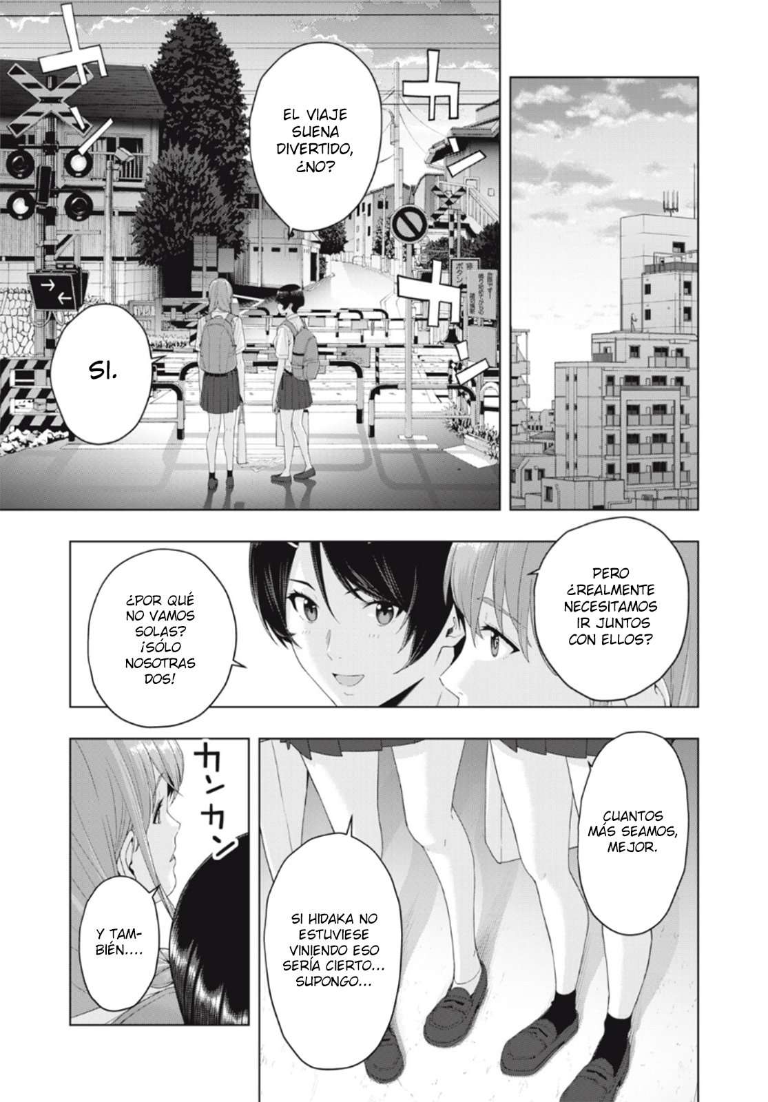 Kanojo no Tomodachi (JYURA) Capítulo 20 - Page 7