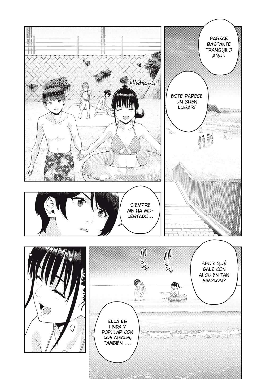 Kanojo no Tomodachi (JYURA) Capítulo 22 - Page 6