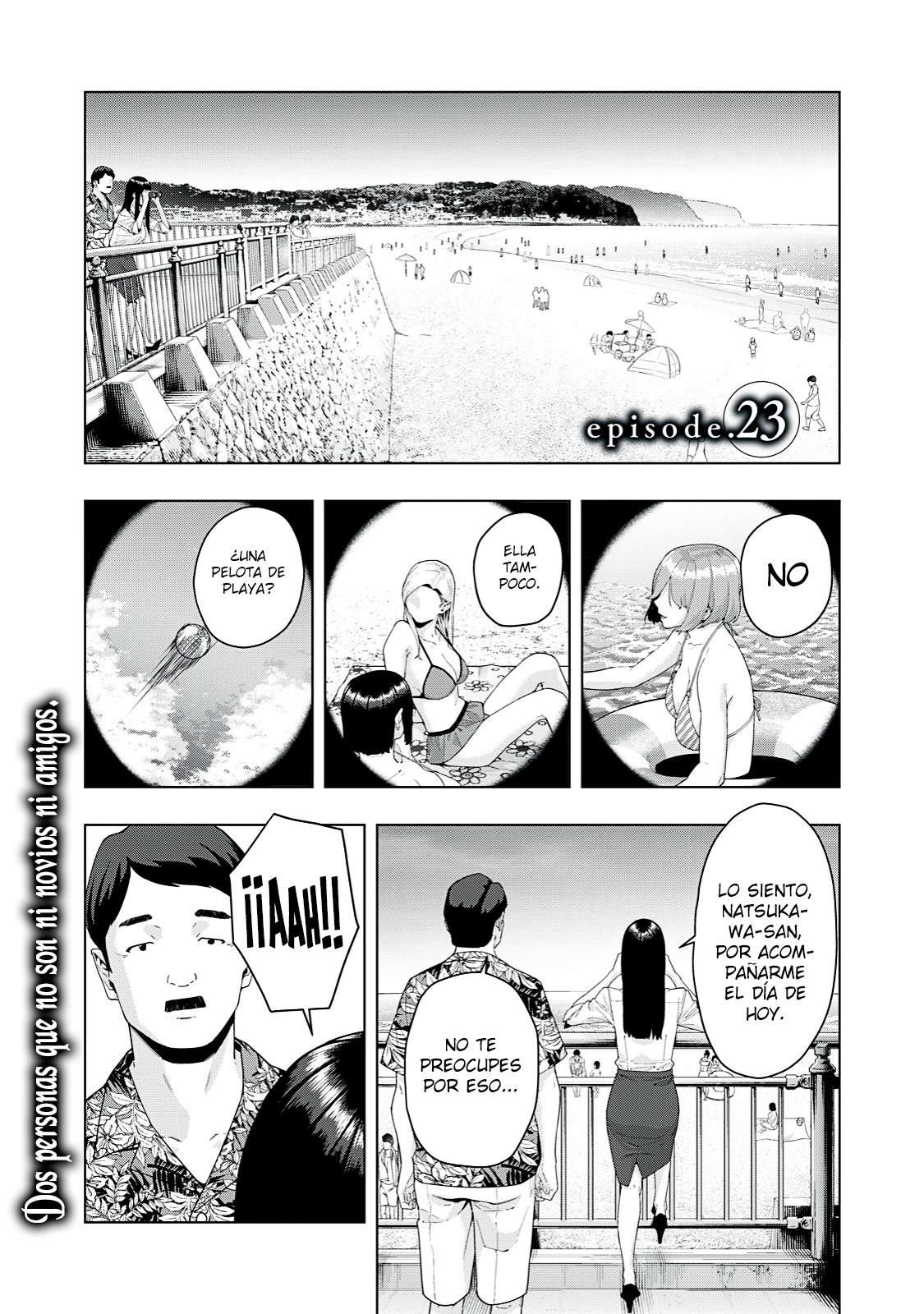 Kanojo no Tomodachi (JYURA) Capítulo 23 - Page 1
